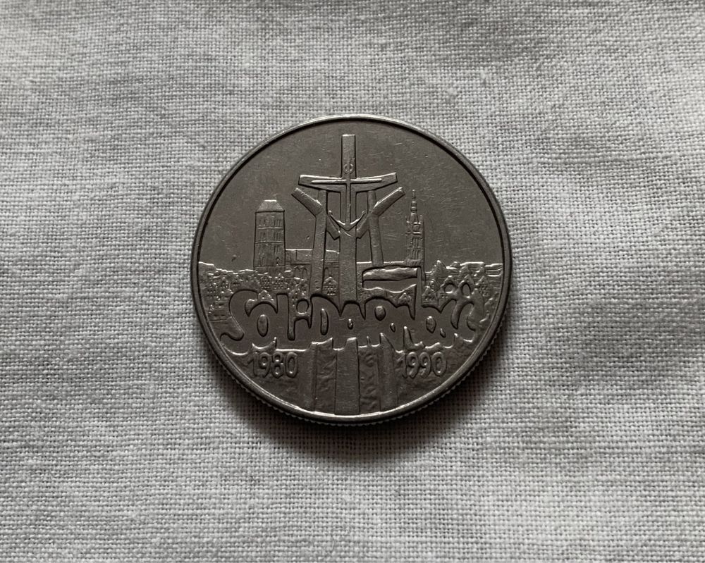 Moneta kolekcjonerska 10000 zł Solidarność 1990