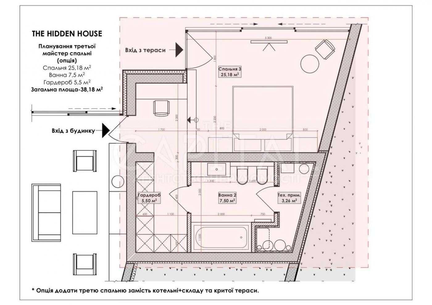 Продаж унікального 3к будинку  Hidden House 150м2 в КМ Swisstown