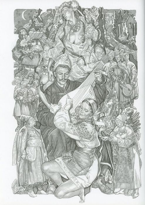 Продам книгу Н. Гоголь "Вечера на хуторе близь Диканьки; Миргород".