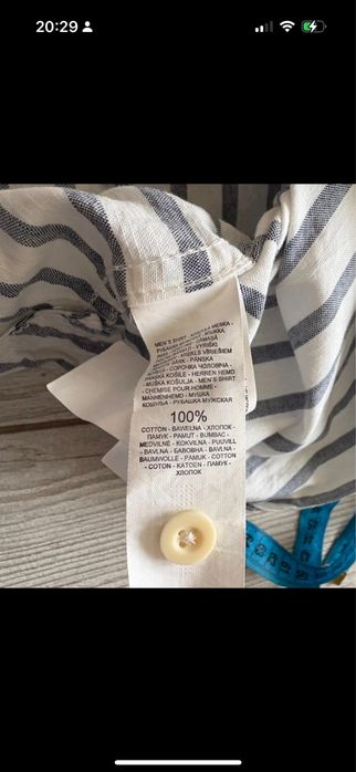biała koszula w paski M