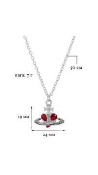 Ожерелье с подвеской в виде сердца Saturn Vivienn-е