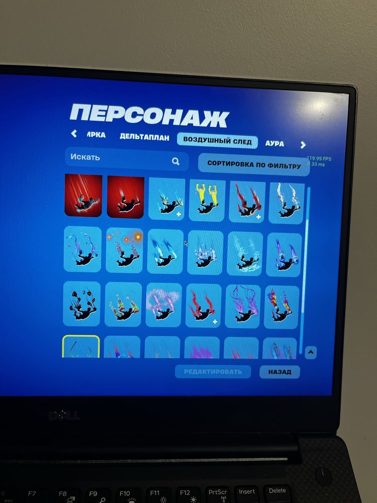 аккаунт в Fortnite