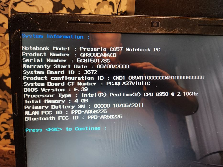 Ноут  Compaq Presario CQ57