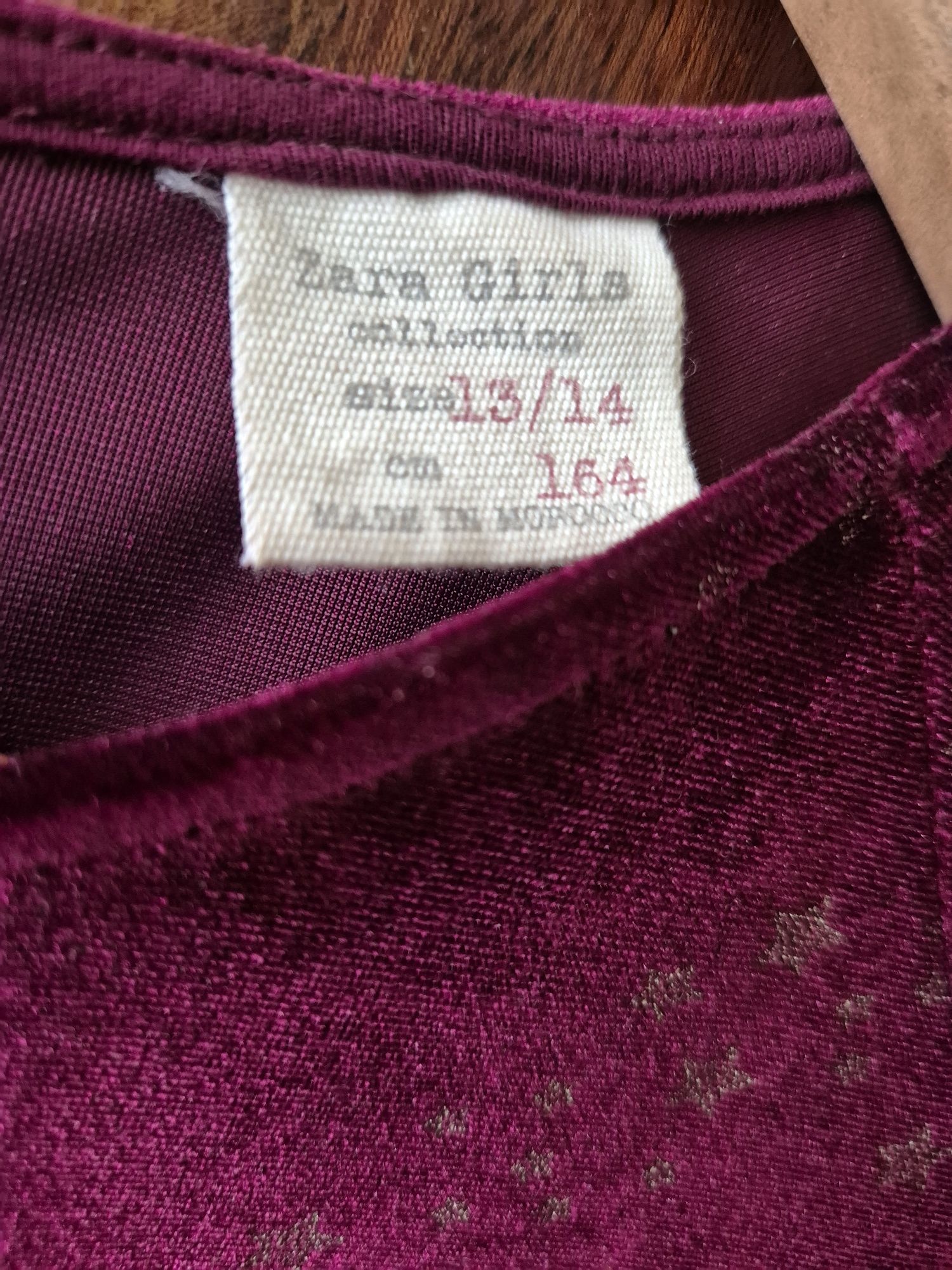 Вельветове плаття Zara