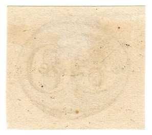 RARÍSSIMO Selo OLHO DE BOI de 60 réis de 1843, Novo, Sem Carimbo LUXO!