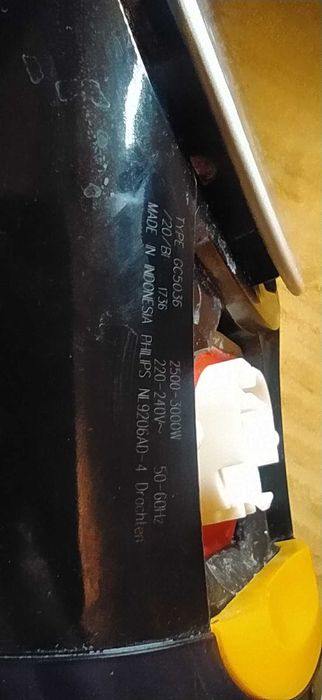 Праска Philips Azur Elite