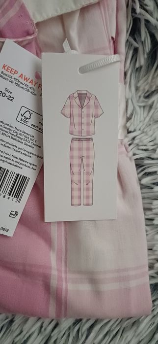 Продам піжаму жіночу