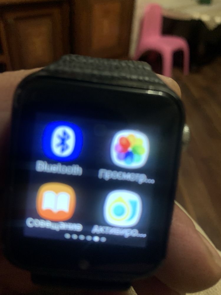 Smart bebi Watch v7k