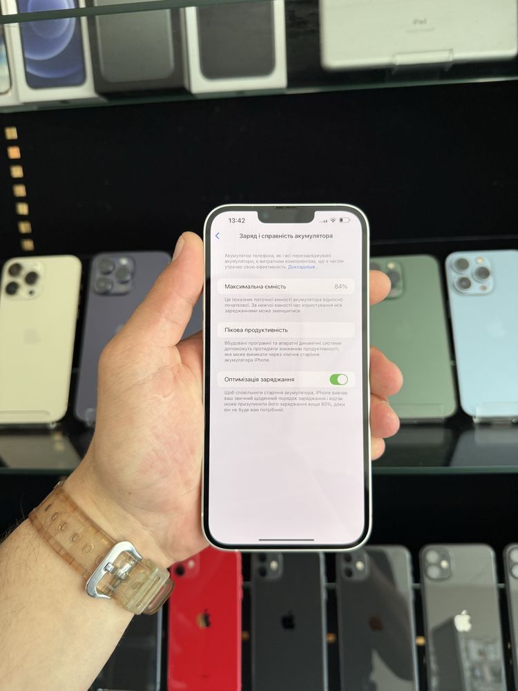 Ідеал iPhone 14 Plus 128gb Neverlock