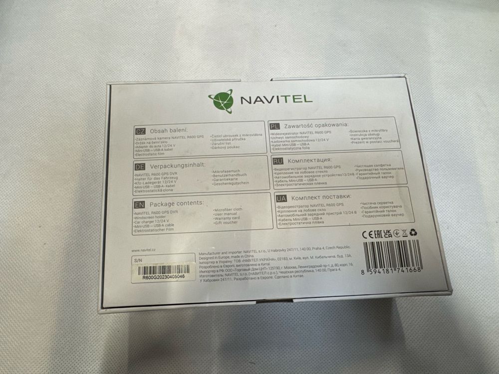Wideorejestrator Navitel R600
