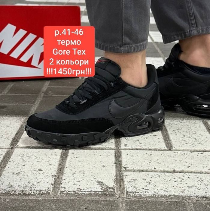Чоловічі термо кросівки Nike Air Max Vaffle