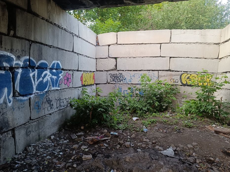 Продам фундаментальные блоки фбс