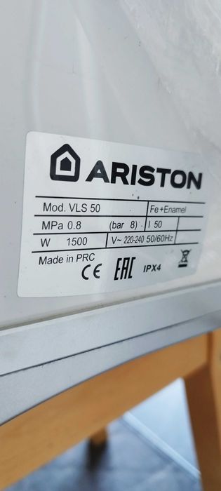 Acumulador Ariston 50 litros