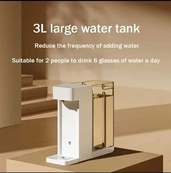 Dispensador de Água quente Xiaomi
