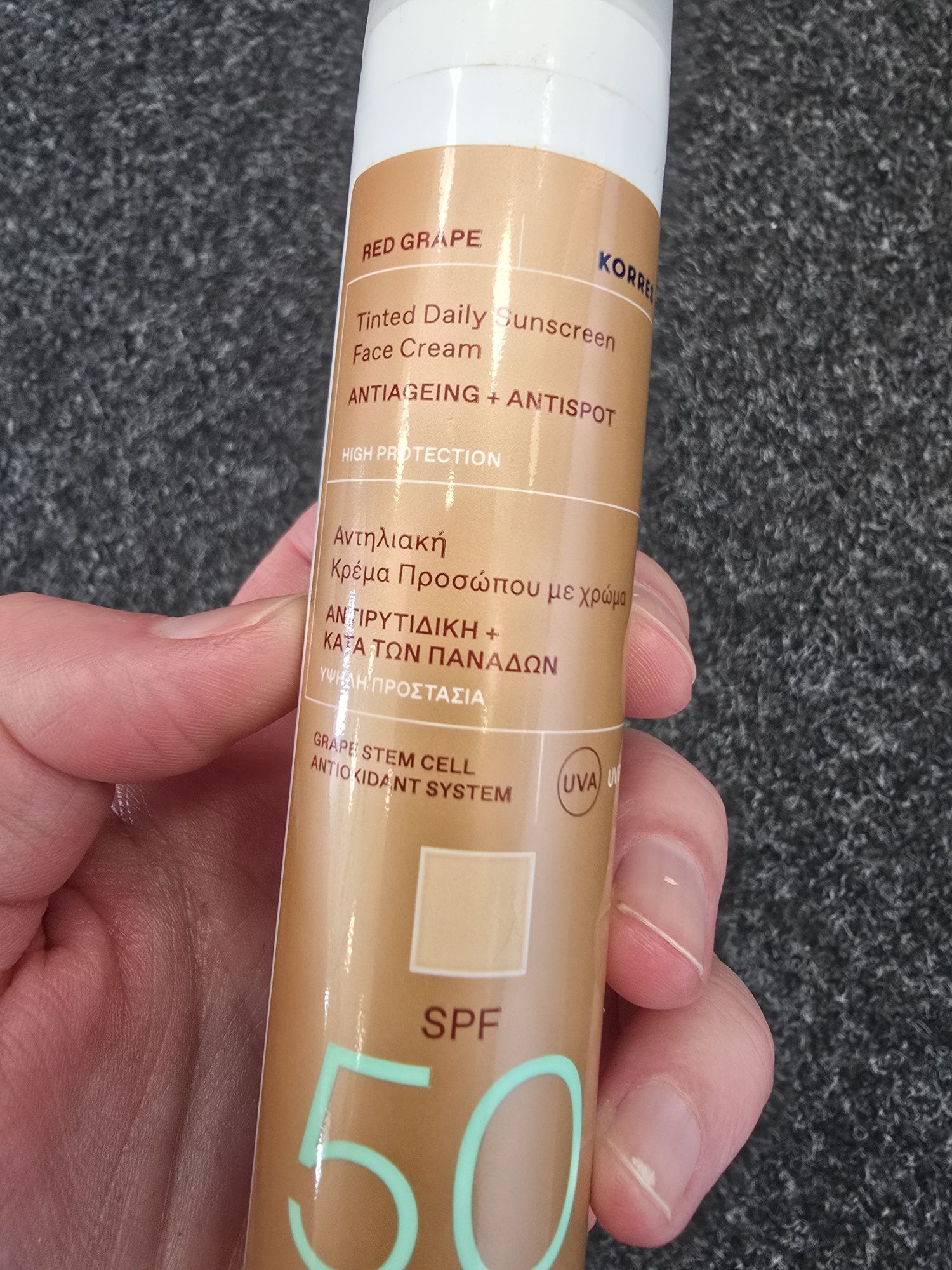 Korres spf 50 tinted