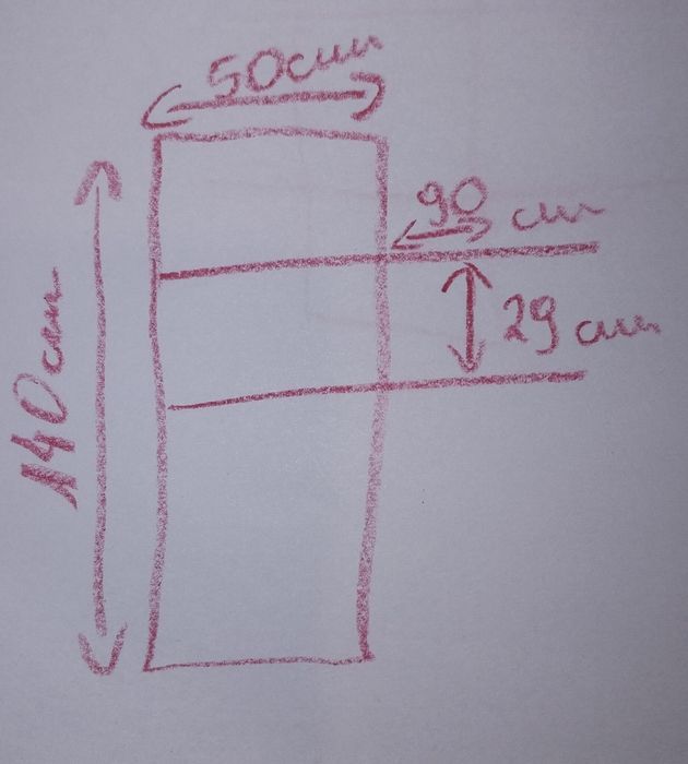 Półka wisząca wenge