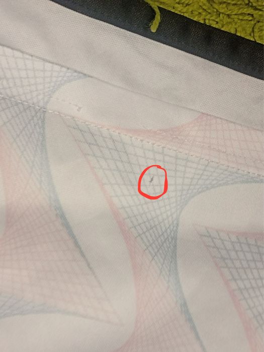 Тішка Adidas Ajax