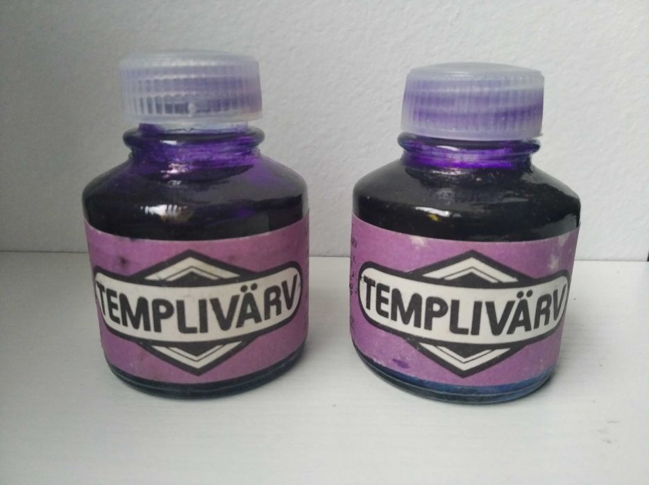 Штемпельная краска фиолетовая СССР