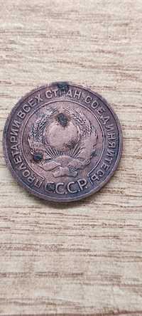 2 коп 1924 року.