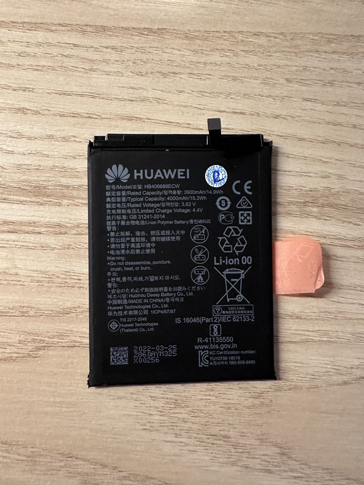 Bateria Huawei P40 Lite E, Mate 9 HB486586ECW