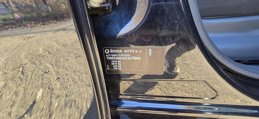 шкода фабия 2 автомат