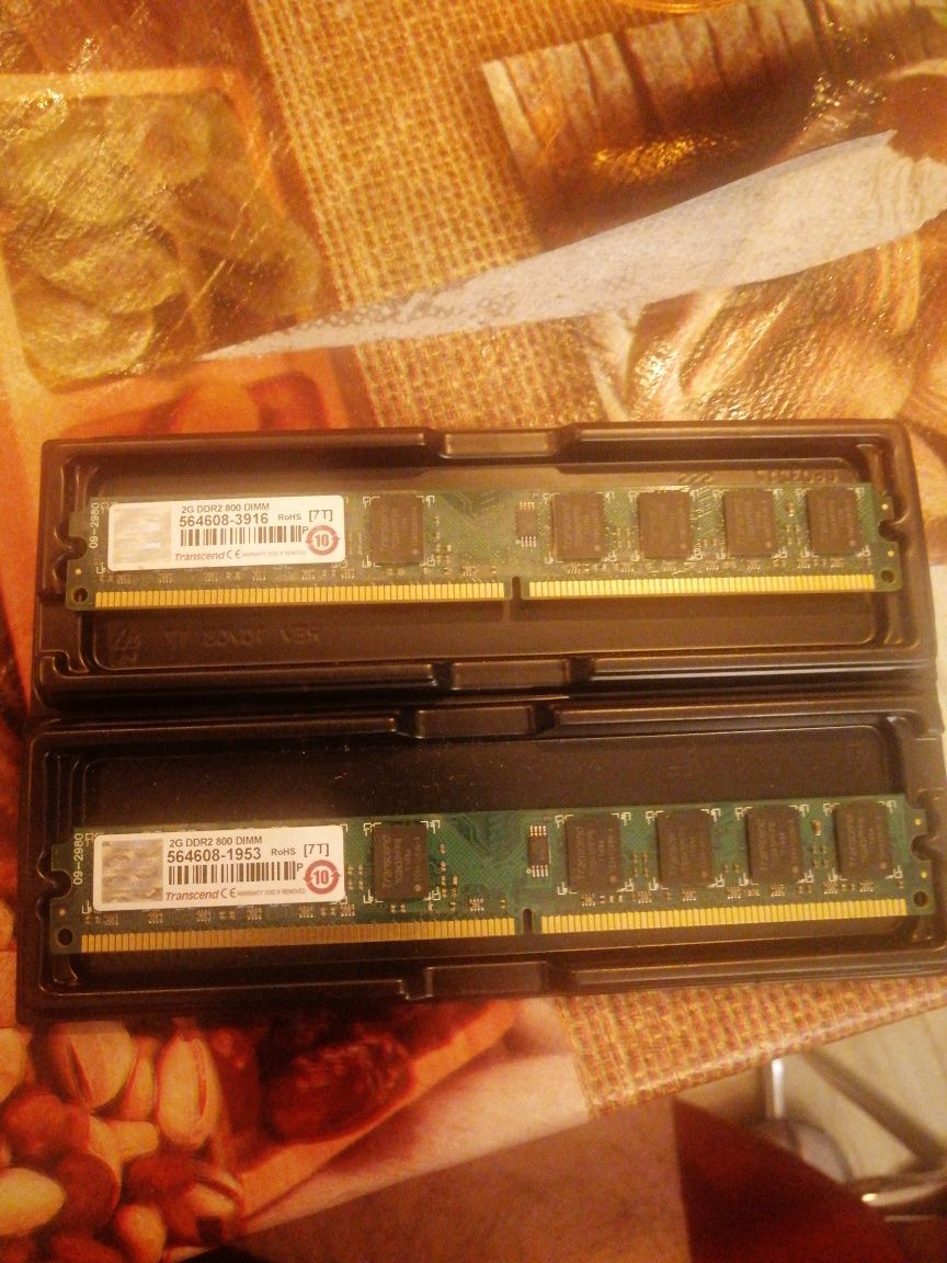 Оперативная память Ддр 2 2gb