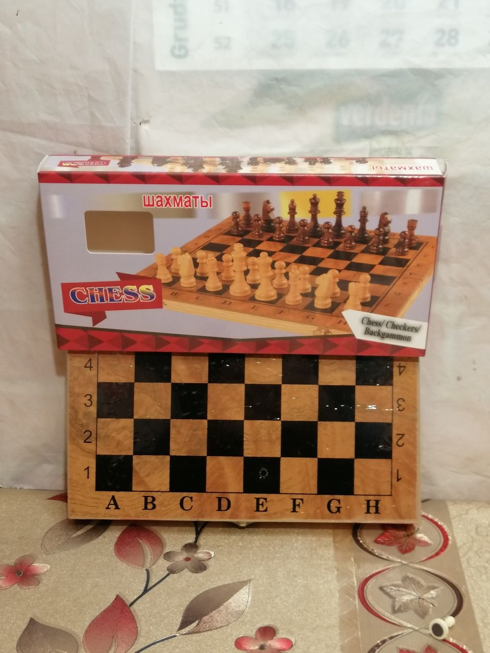 Drewniane szachy 3w1