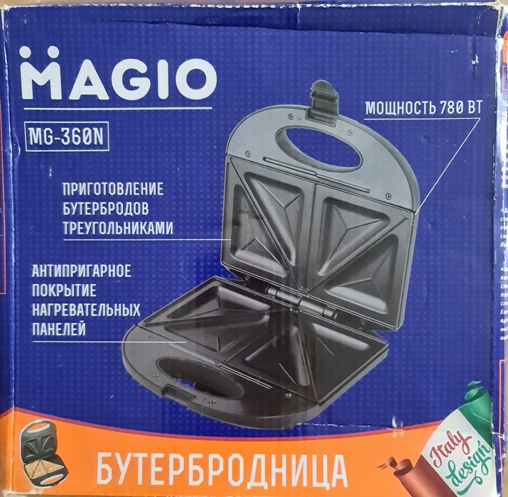 Бутербродниця (сендвічниця)  MAGIO MG-360N