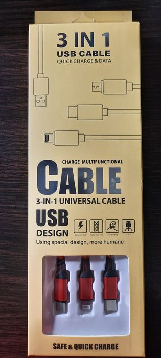 Кабель для зарядки 3 в 1
