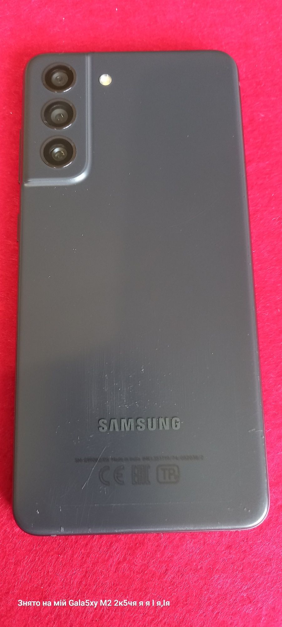 Samsung s21fe 8/256 5g