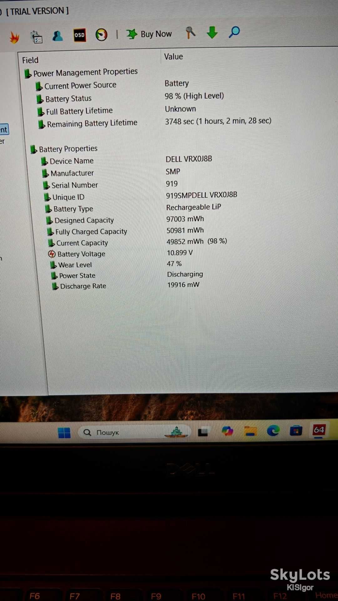 Робоча станція Dell Precision 7540 15.6" i7-9H/32Gb/256SSD/WX3200