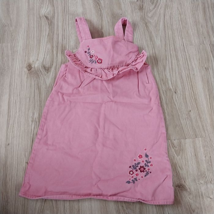 Плюшевий світер, сарафан, кофточка