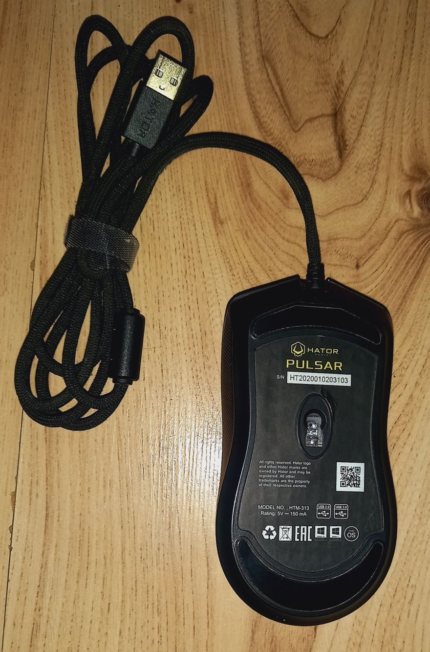 Hator Pulsar, мишка