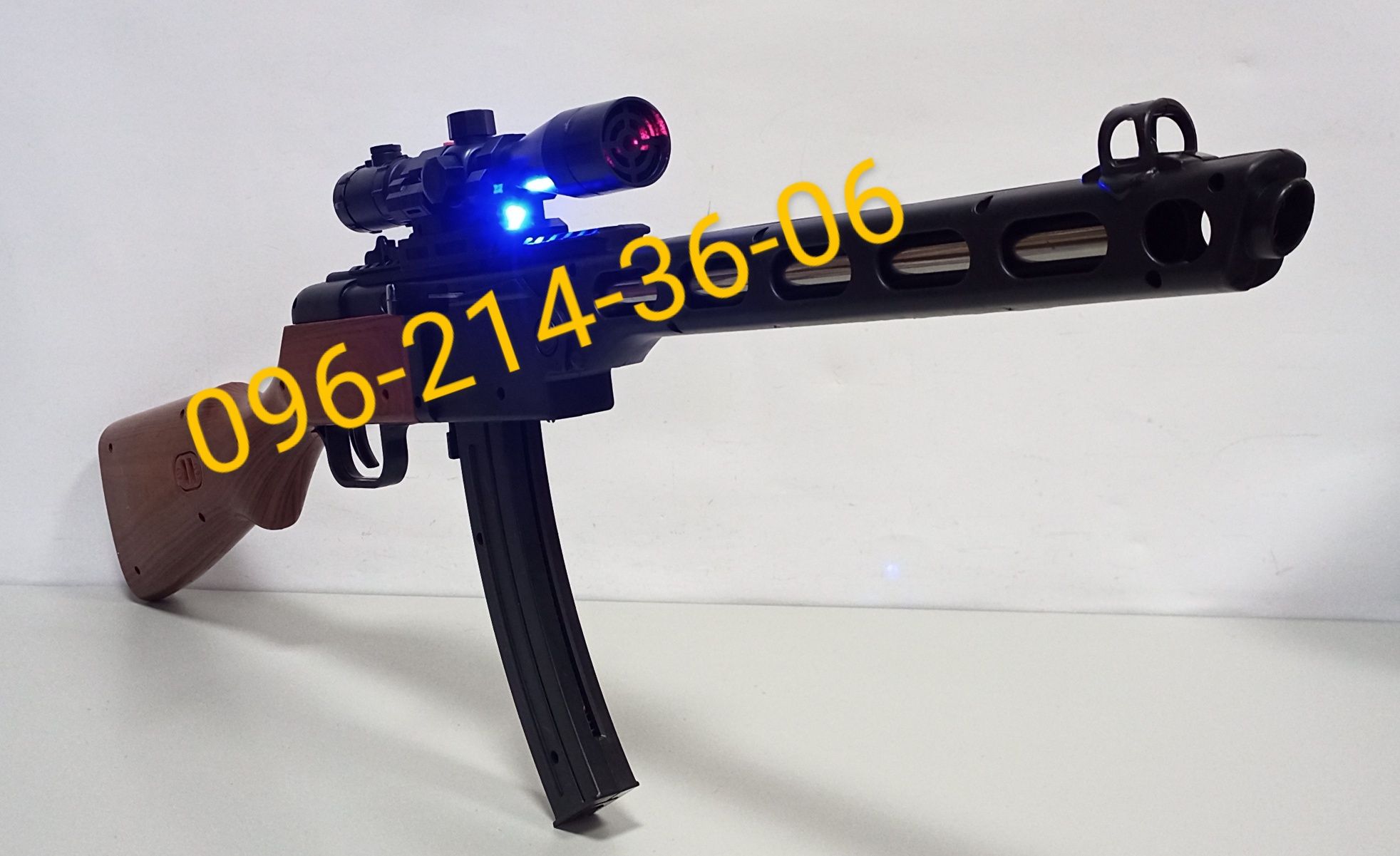 Детский автомат ППШ-41 + 1000 пулек,  70 см. лазерный прицел.