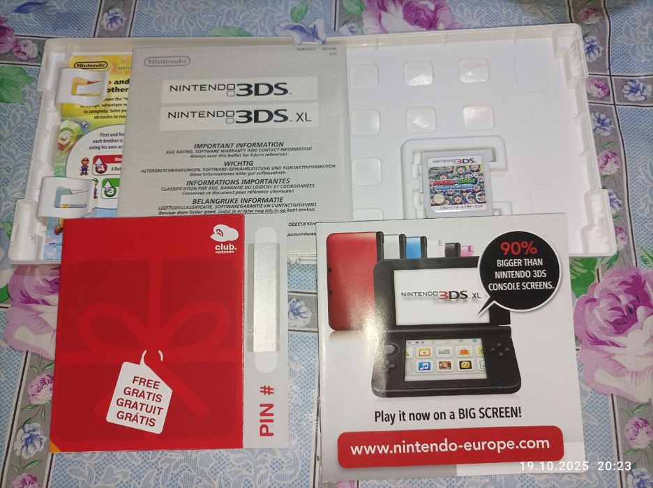 Картриджі Nintendo DS , 3DS ІДЕАЛ