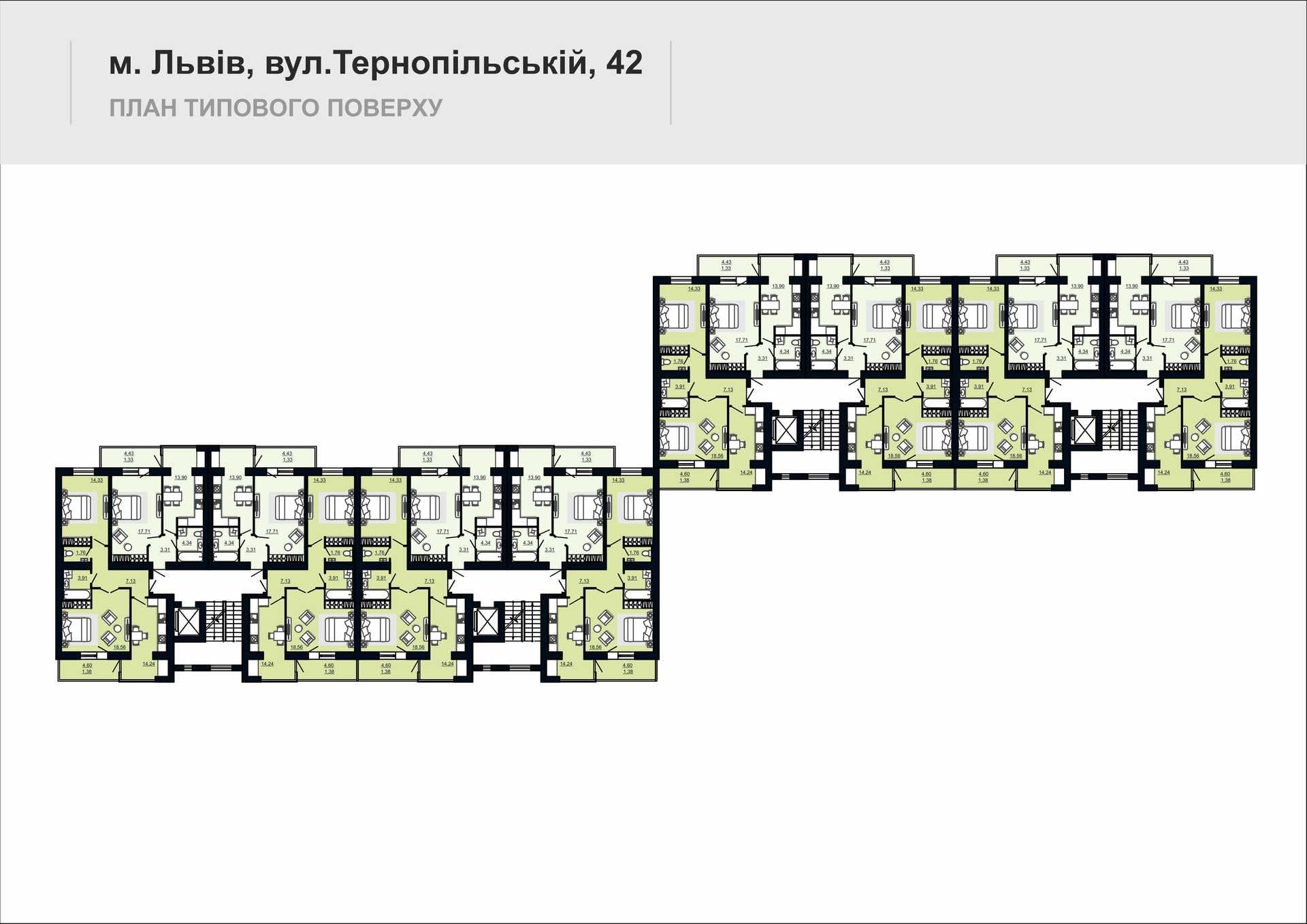 ЖК «Your Home» / Продаж квартир у Львові / 1 Одно кімнатні кватири