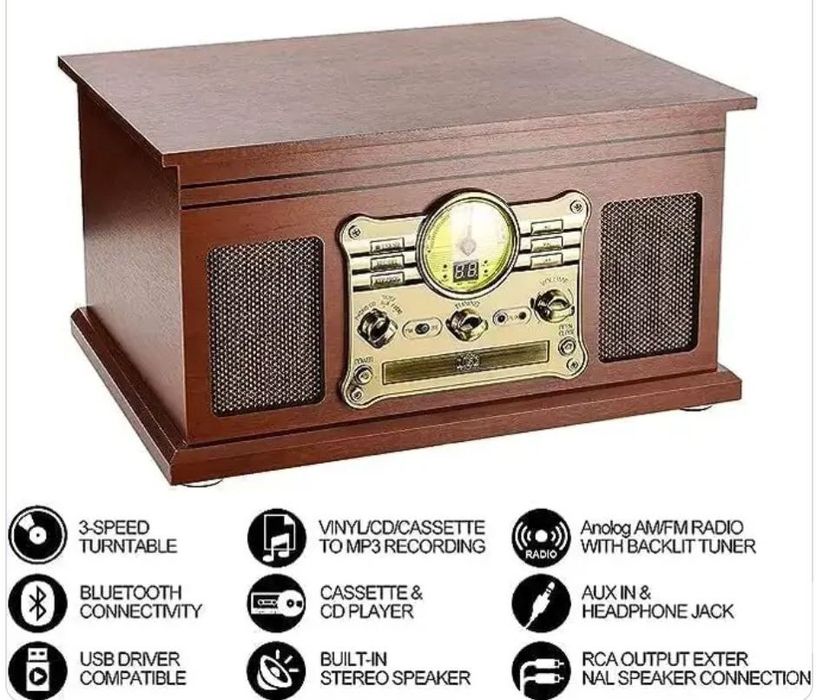 Проигрыватель для винила.