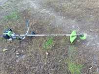 Продам триммер бензиновый Gärtner BCG-2812