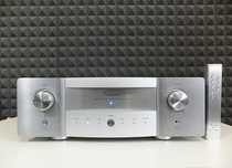 Audiofilski wzmacniacz stereo VINCENT SV-233