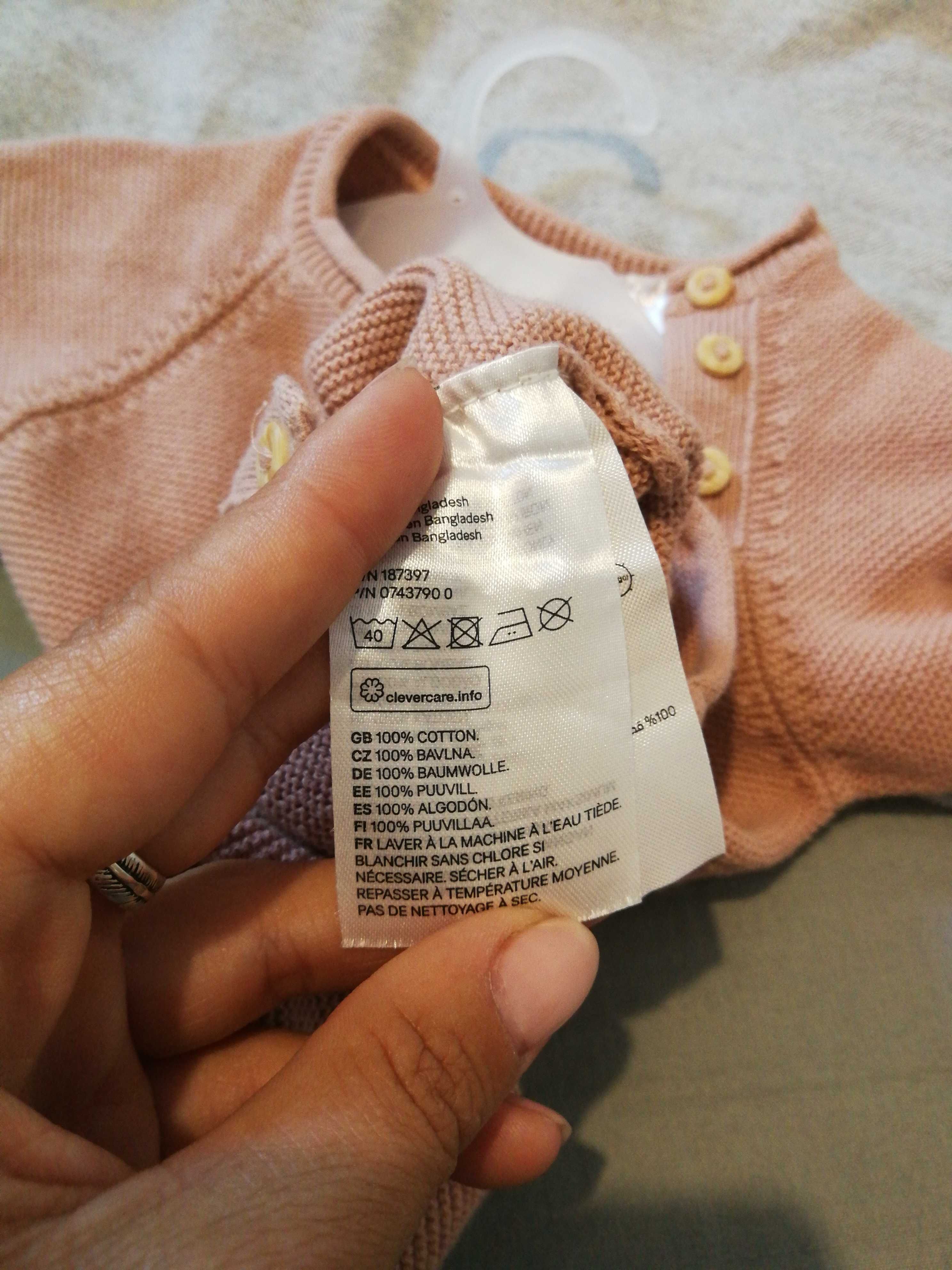 Body 56 hm 100%bawelna