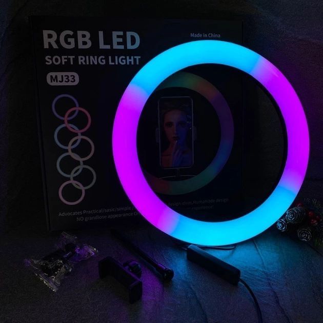 Кільцева світлодіодна лампа RGB LED