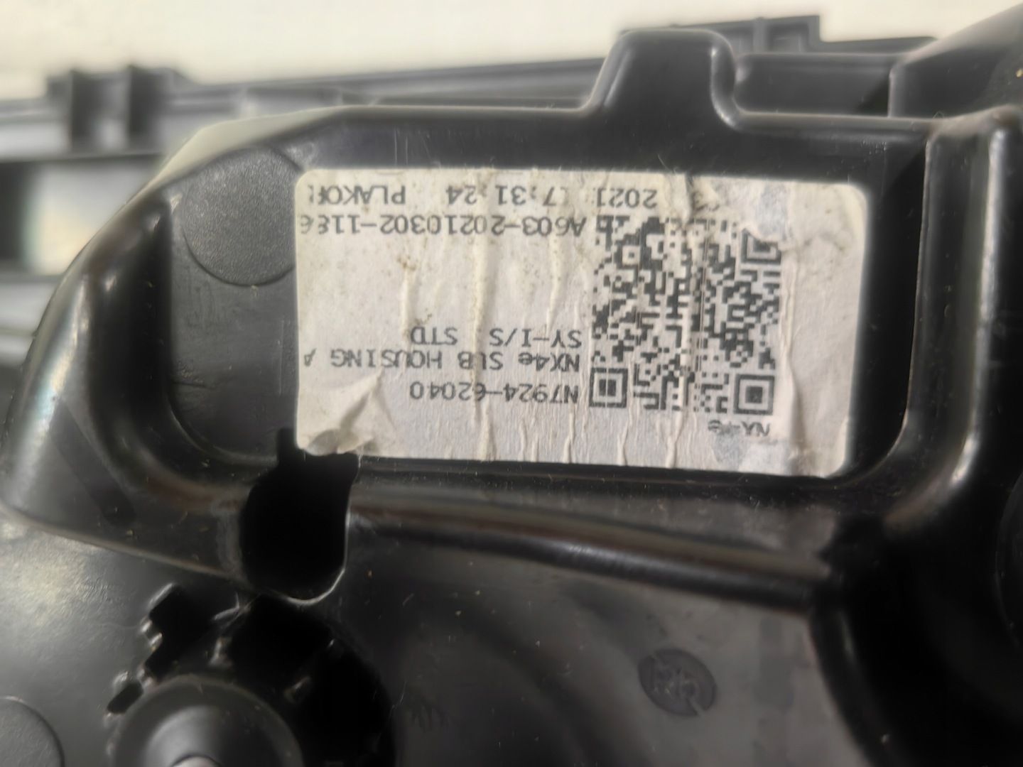 HYUNDAI TUCSON IV 4 BLENDA KLAPY LAMPA TYŁ TYLNA 92403-N70, N7924-62040