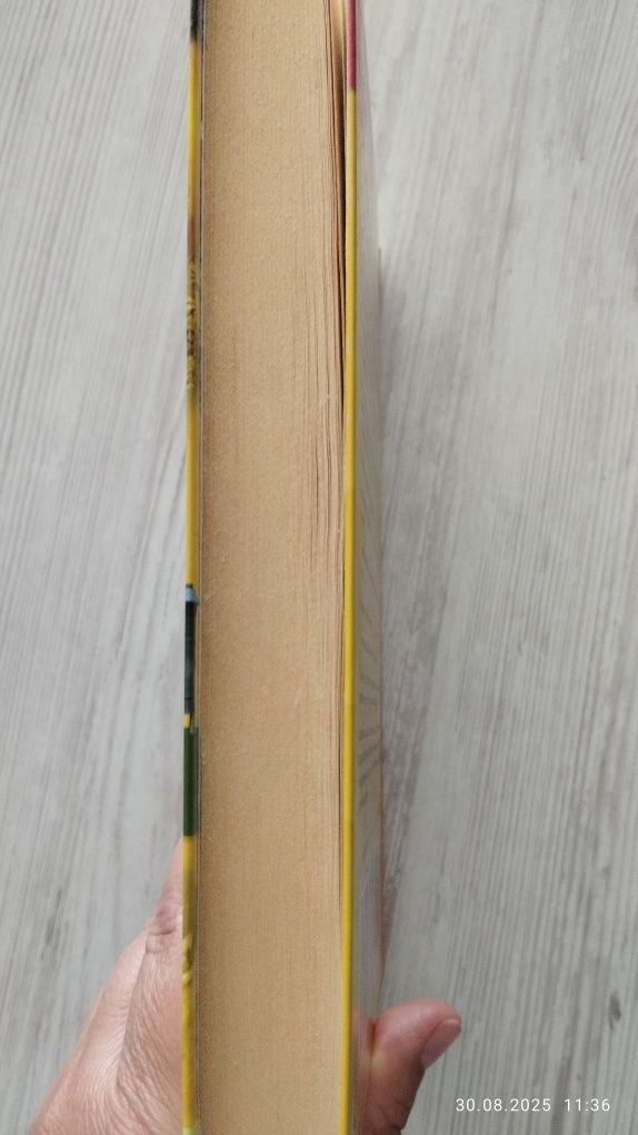 Справочник пчеловода.