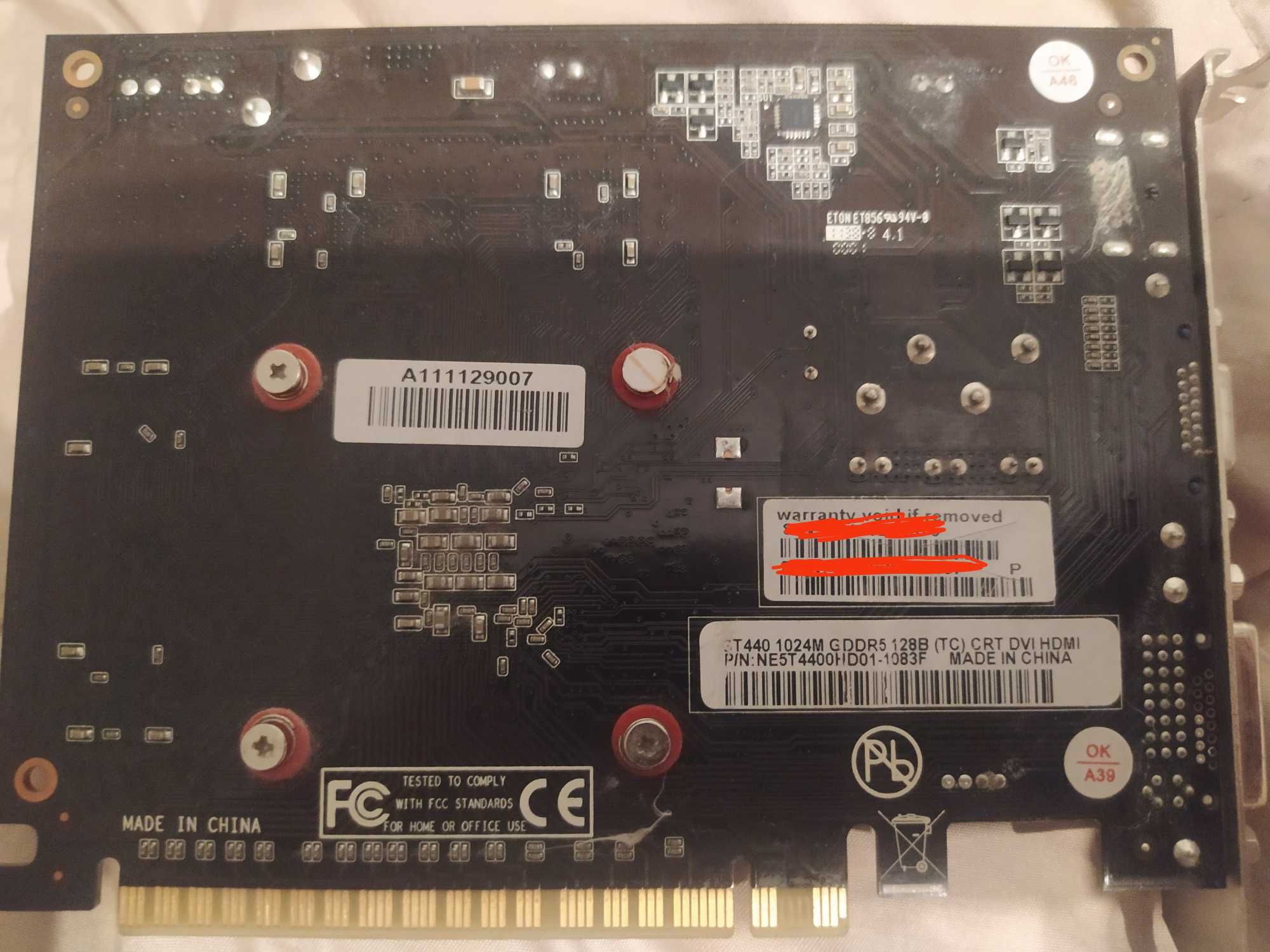 Відеокарта Palit PCI-Ex GeForce GT 440 1024MB GDDR5 (128bit)