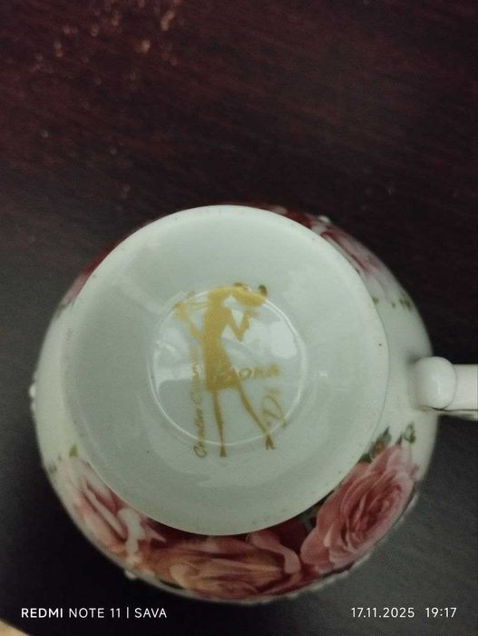 Порцелянова кавова(чайна) двійка Bona Di.