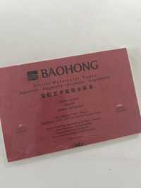 Професійна склейка для акварелі Baohong 100% хлопок