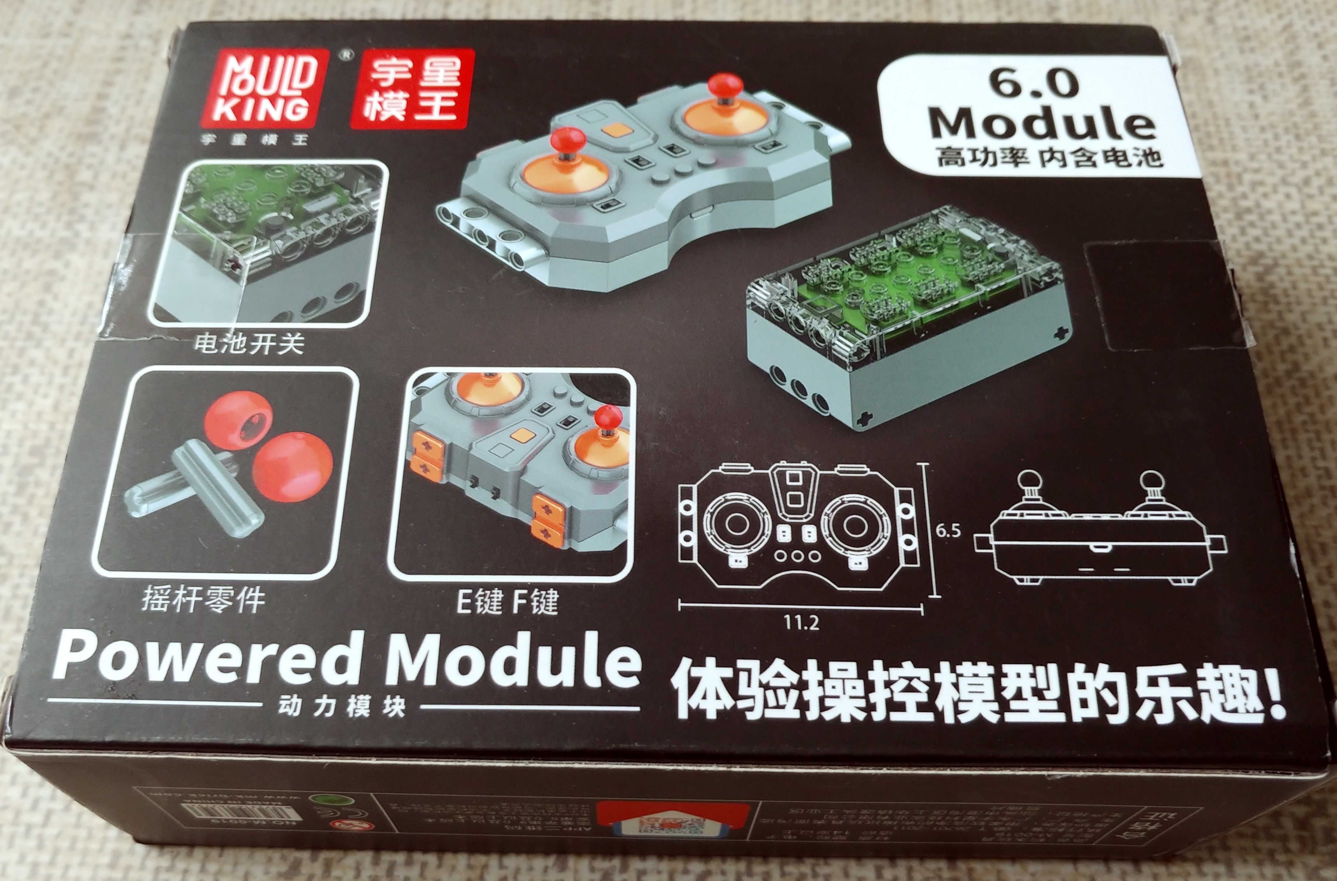Moduł zasilający do klocków Mould King M-0019