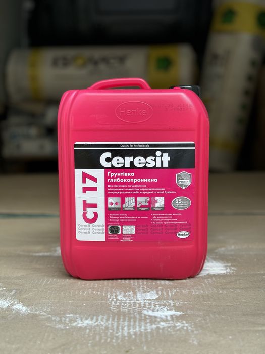Ґрунтовка глибокопроникна Ceresit CT 17 10 л