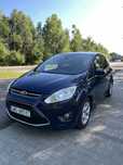 Ford C-max 1.6 Benzyna Champions League Edition