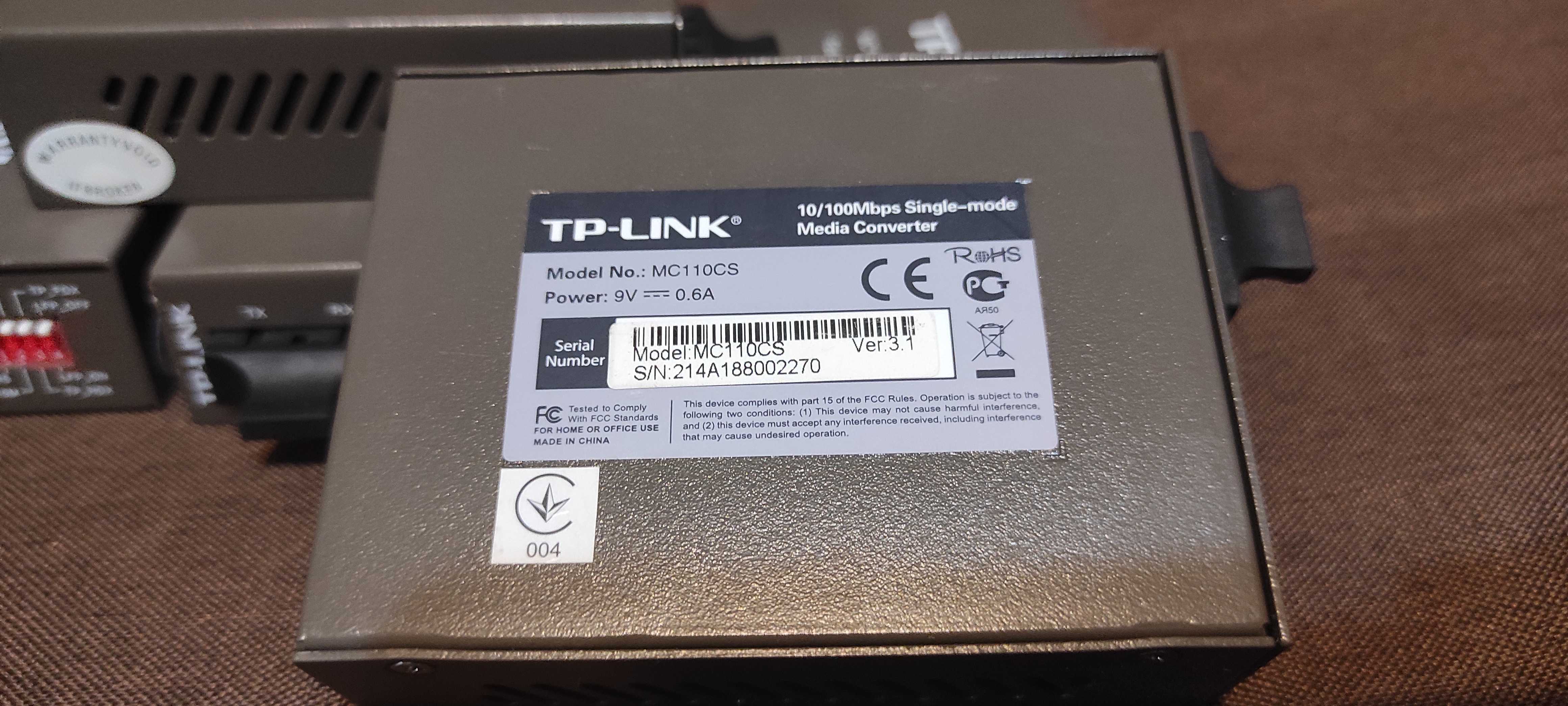 Продам TP-LINK MC110CS